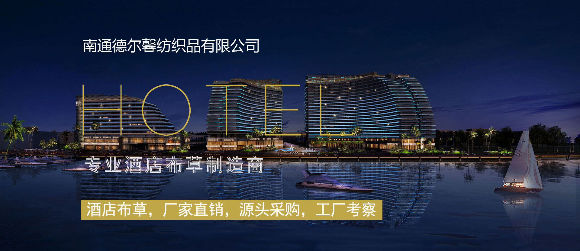 河南成立糧油機械有限公司